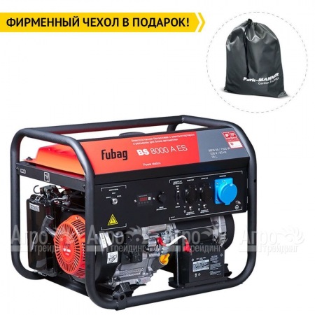 Бензогенератор Fubag BS 8000 A ES 7.5 кВт во Владикавказе