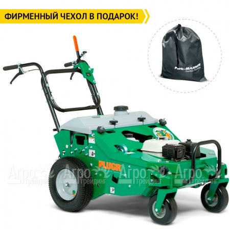 Аэратор бензиновый Billy Goat PL2501SPH во Владикавказе