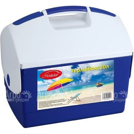 Термобокс Cool Box 20 л во Владикавказе