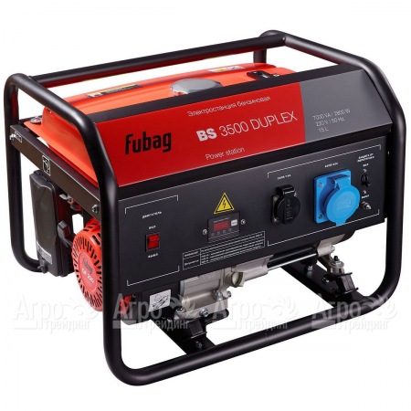 Бензогенератор Fubag BS 3500 Duplex 2.8 кВт во Владикавказе