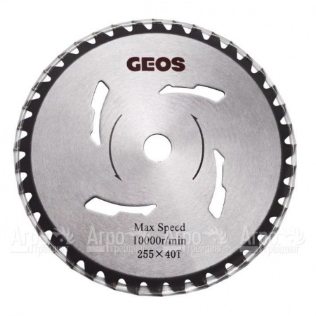 Нож 212999 для мотокос GEOS by Al-Ko 130, 140, 151 во Владикавказе