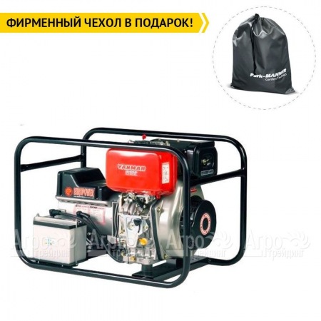 Дизельгенератор Europower EP 2800 DE 1.84 кВт во Владикавказе