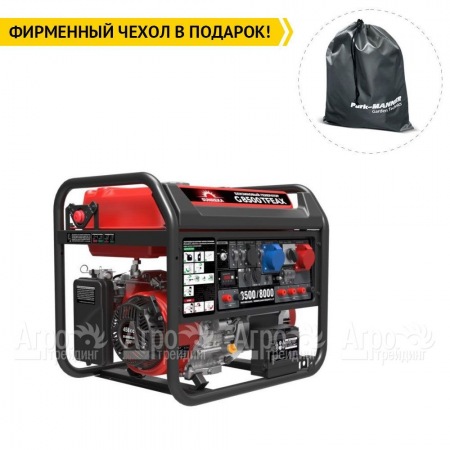 Бензогенератор Sunreka G8500TFEAX 8 кВт во Владикавказе