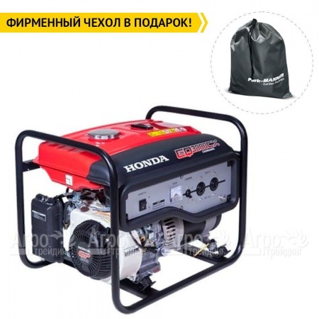 Бензогенератор Honda EQ 3000 CX 2.5 кВт во Владикавказе