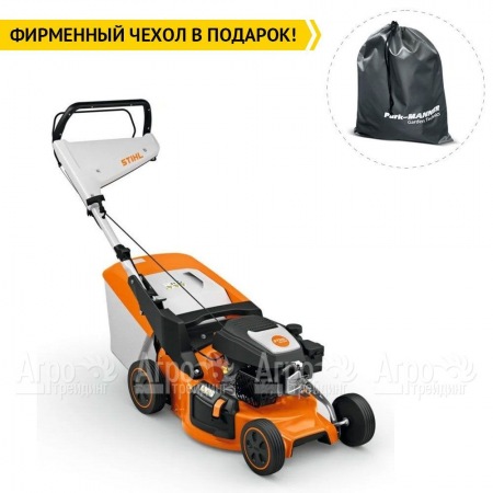 Газонокосилка бензиновая Stihl RМ-248.3 T во Владикавказе