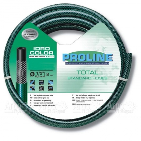 Шланг для полива Fitt Idro Color 1/2 во Владикавказе
