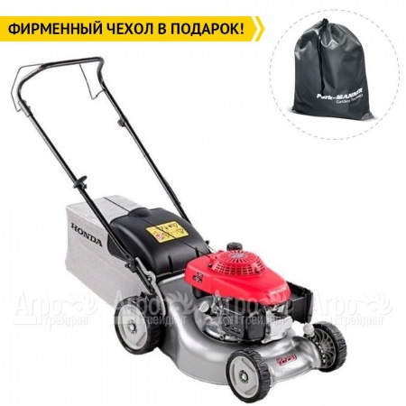 Газонокосилка бензиновая Honda HRG 416C1 PKEH во Владикавказе