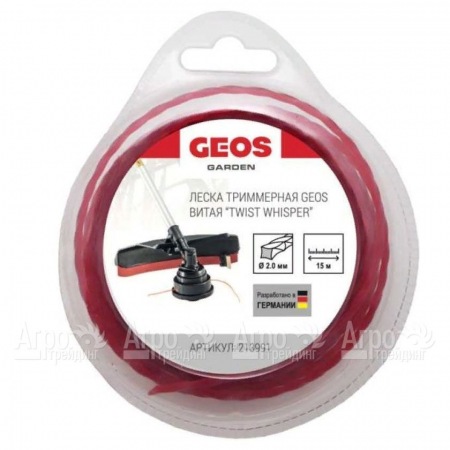 Леска триммерная витая GEOS by Al-Ko Twist Whisper 2.0 мм, 15 м в блистере  во Владикавказе