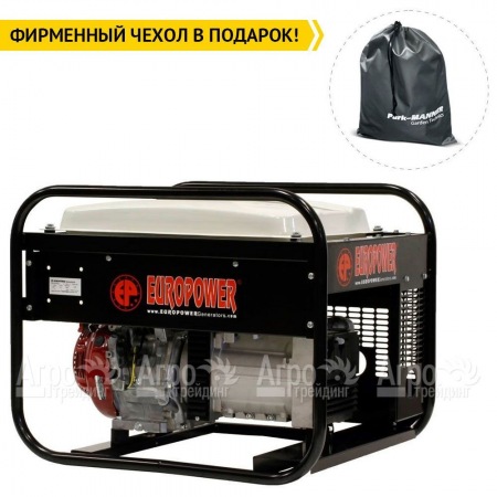 Бензогенератор Europower EP 4100 LN 2.88 кВт во Владикавказе