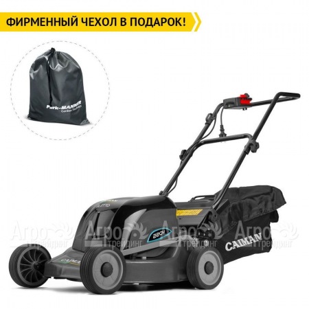 Газонокосилка электрическая Caiman Eletto 47ET во Владикавказе