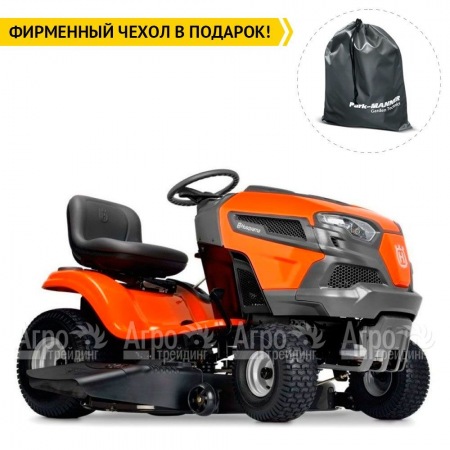 Садовый минитрактор Husqvarna TS 142T во Владикавказе