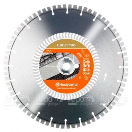 Алмазный диск Elite-cut Husqvarna S65 (S1465) 400-25,4  во Владикавказе
