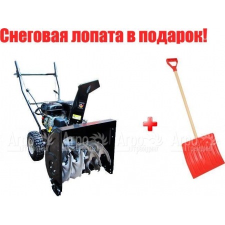 Снегоуборщик Manner&#39;s Garden Knight M209 во Владикавказе