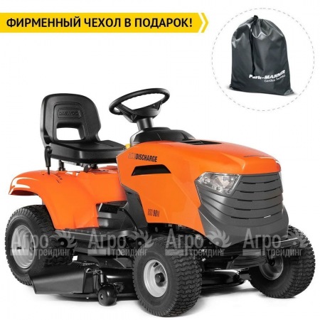 Садовый минитрактор Daewoo DSD 98 M во Владикавказе
