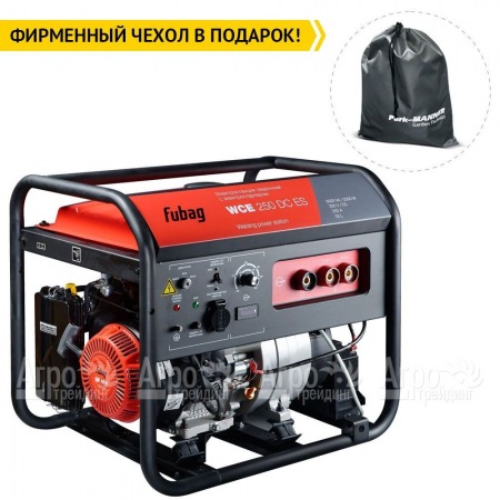 Сварочный генератор Fubag WCE 250 DC ES 2.5 кВт во Владикавказе