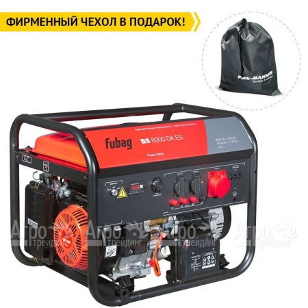 Бензогенератор Fubag BS 8000 DA ES 7.5 кВт во Владикавказе