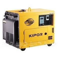 Дизельный генератор KIPOR KDE6700TA3 во Владикавказе