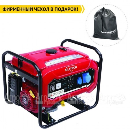 Бензогенератор Elitech БЭС 10000ЕAМ 7 кВт  во Владикавказе