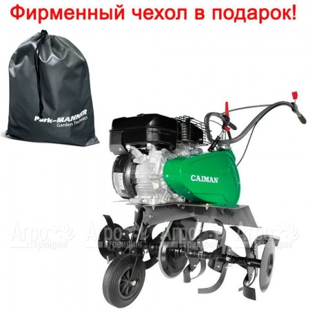 Культиватор Caiman ECO MAX 60S C2, с реверсом во Владикавказе
