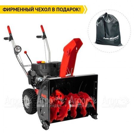 Бензиновый снегоуборщик Al-ko SnowLine 620 E II во Владикавказе