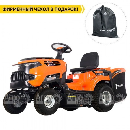 Садовый минитрактор Yard Fox T 86 RBH во Владикавказе