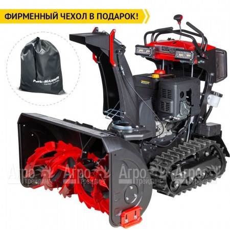Снегоуборщик гусеничный RedVerg RD-SBS87/15TBH во Владикавказе