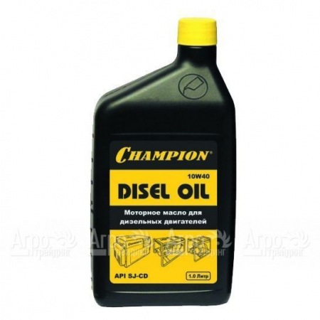 Масло дизельное Champion 10W-40 1 л для 4-х тактных двигателей во Владикавказе