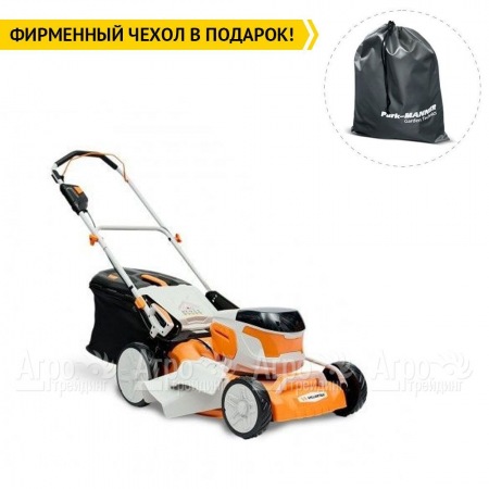 Газонокосилка аккумуляторная Villartec MA4046 SET AM405 + AC402  во Владикавказе