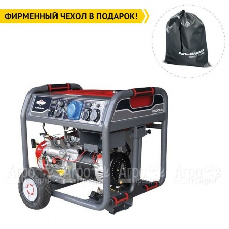 Бензогенератор Briggs&#38;Stratton Elite 8500EA 6.8 кВт во Владикавказе