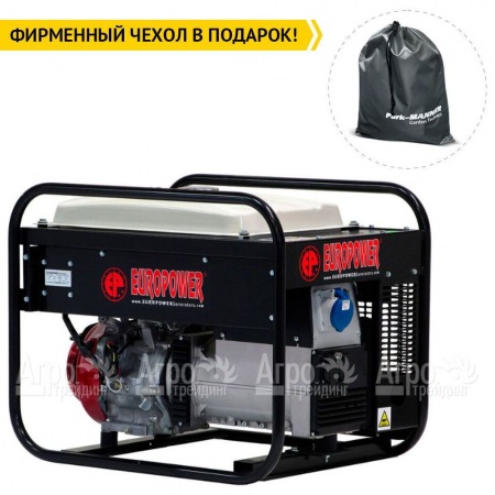 Бензогенератор Europower EP 7000 Lne 6 кВт во Владикавказе