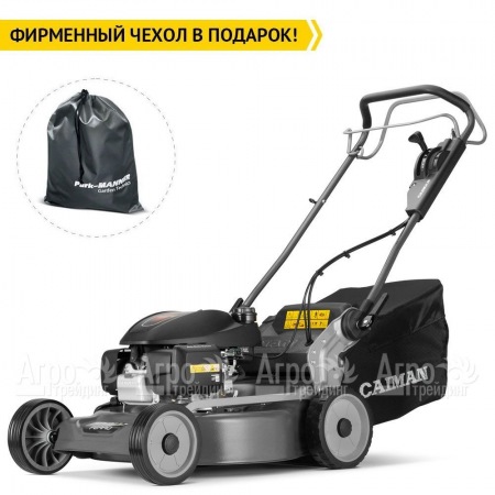 Газонокосилка бензиновая Caiman Ferro 55 HLV во Владикавказе