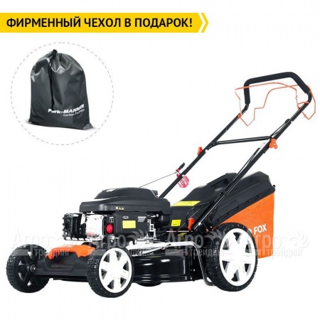 Газонокосилка бензиновая Yard Fox 53S HW во Владикавказе