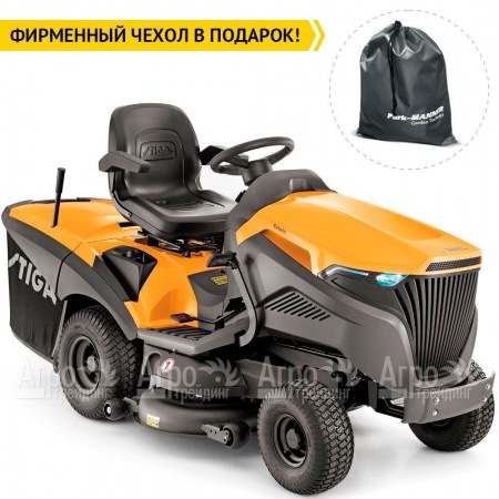 Садовый минитрактор Stiga Estate 7102 HWSY во Владикавказе