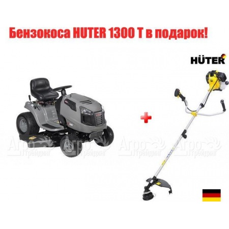 Садовый минитрактор Craftsman 28885 серия Lawn во Владикавказе