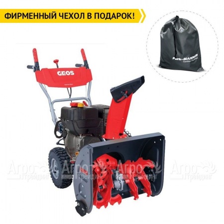 Снегоуборщик GEOS by Al-Ko Comfort SnowLine 560 II во Владикавказе
