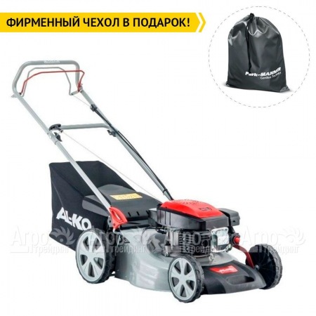 Газонокосилка бензиновая Al-KO Easy 4.6 SP-S во Владикавказе