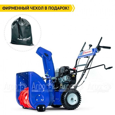 Снегоуборщик MasterYard ML 7522B во Владикавказе