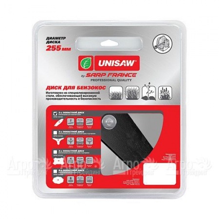 Диск 2T 255 mm Unisaw Professional Quality во Владикавказе