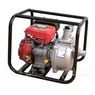 Бензиновая мотопомпа RedVerg RD-WP15C во Владикавказе