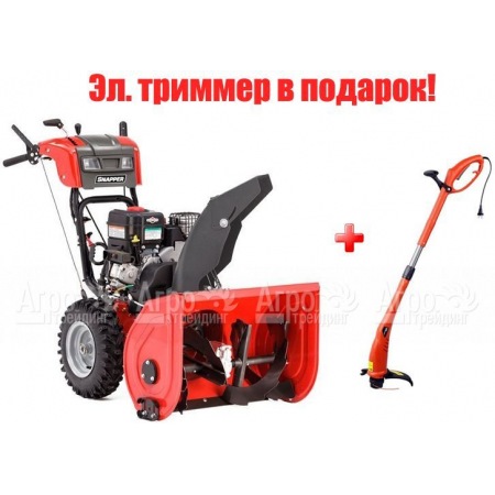 Снегоуборщик Snapper SNH1226E во Владикавказе