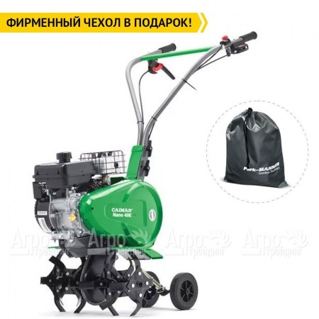 Культиватор Caiman Nano 40C во Владикавказе