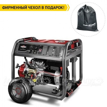 Бензогенератор Briggs&#38;Stratton 8500ea ELITE во Владикавказе