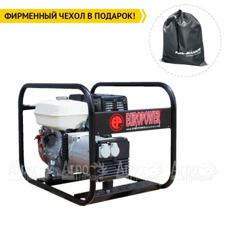 Бензогенератор Europower EP 4100 2.88 кВт во Владикавказе