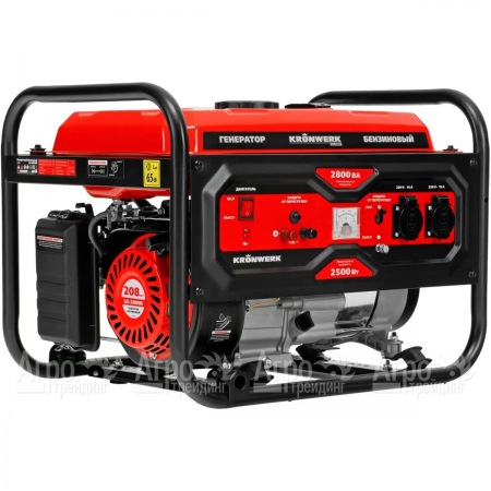 Бензогенератор Kronwerk LK-2800R 2.5 кВт во Владикавказе