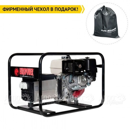 Бензогенератор Europower EP 6000 4.32 кВт во Владикавказе