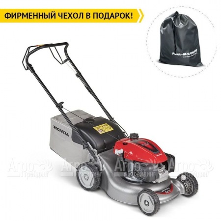 Газонокосилка бензиновая Honda HRG 466 SKEP во Владикавказе