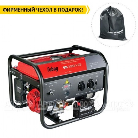 Бензогенератор Fubag BS 3300 A ES 3 кВт во Владикавказе