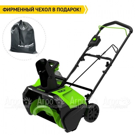 Снегоуборщик аккумуляторный GreenWorks GD60PST 5 Ач  во Владикавказе
