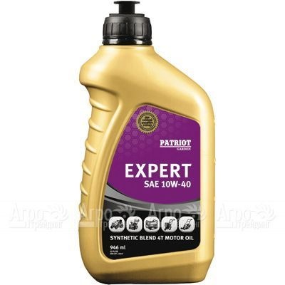 Масло Patriot Expert High-Tech SAE 10W-40 946 мл для 4-х тактных двигателей во Владикавказе