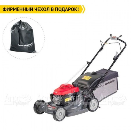 Газонокосилка бензиновая Honda HRX 476C2 VKE  во Владикавказе